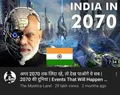 Thumbnail for version as of 04:00, 6 June 2025