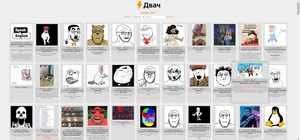 2ch.HK colony at its peak August 19th, 2023.