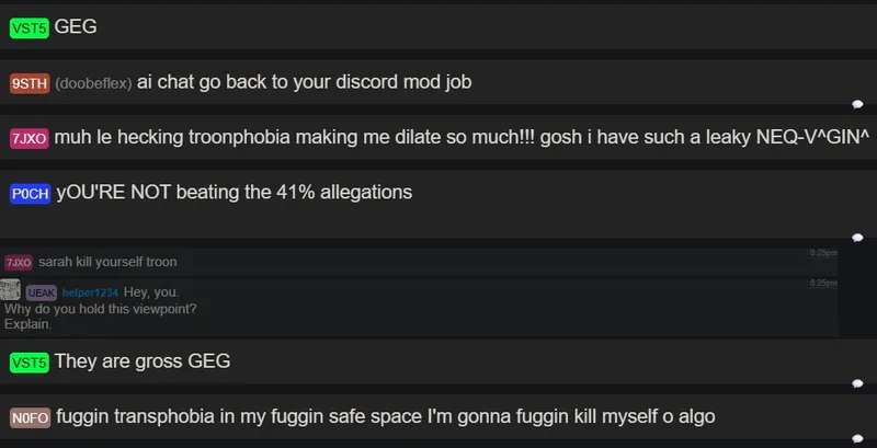 File:Soychance no 14.jpeg