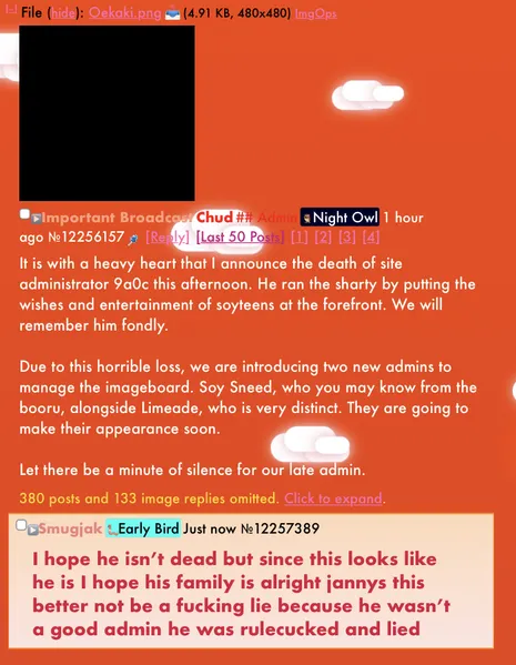 File:Thethread.jpeg