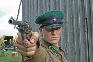 Kuzjak gun origin.jpeg