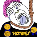 Thumbnail for version as of 08:59, 11 May 2024