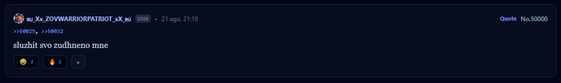 File:LartyGet50000.png
