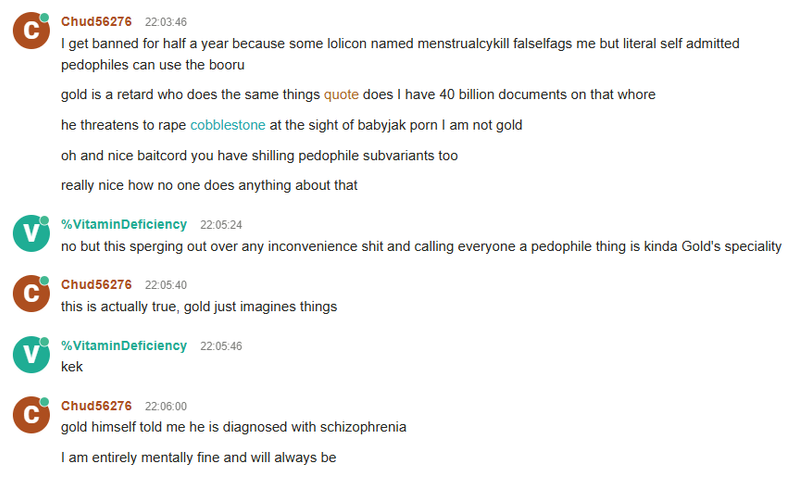 File:Irc2.png
