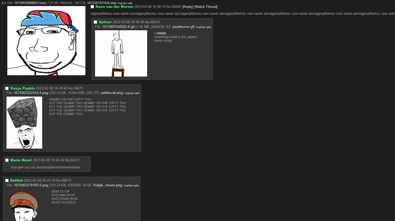 File:Lainchan hum 66666 GET.png