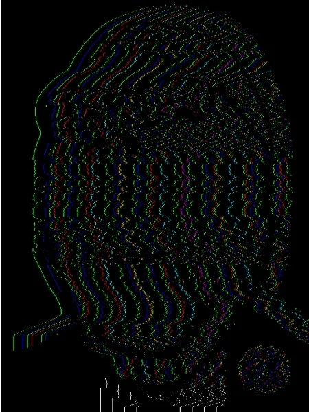File:Dotjak glowie2.gif