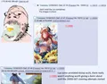 Thumbnail for version as of 23:09, 5 March 2024
