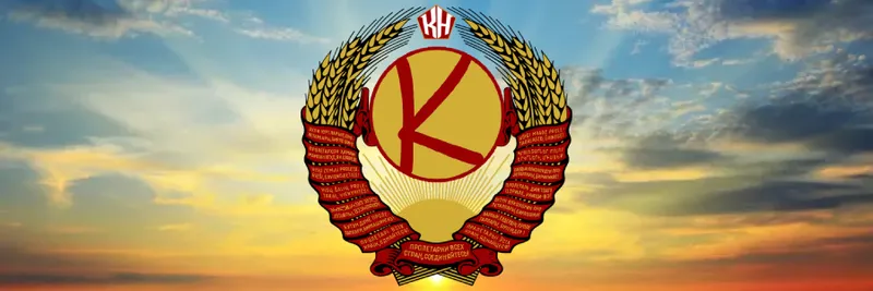 File:Kolyma banner.png