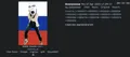 Thumbnail for version as of 00:51, 28 April 2023