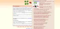 Thumbnail for version as of 07:45, 10 October 2026