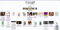 Thumbnail for version as of 22:03, 6 October 2024