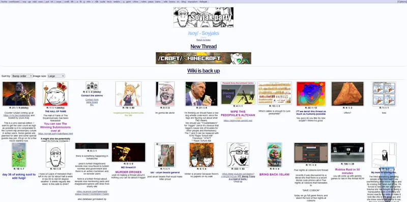 File:Calm Theme.png