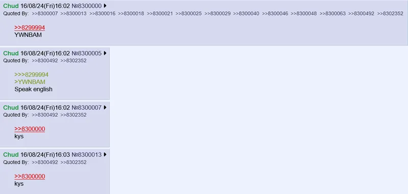 File:GET 8300000.png