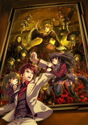 Umineko soybooru.jpg