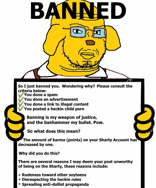 File:Banimage.png