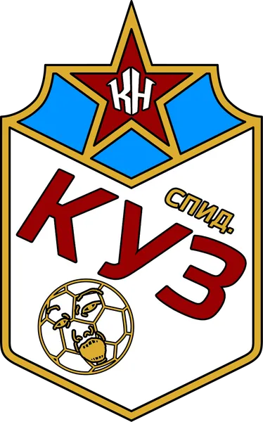 File:Kolyma badge.png