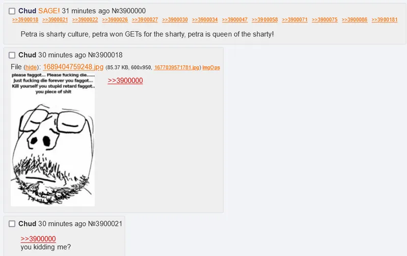 File:Soy 3900000 get.png