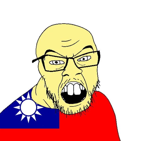 File:Taiwan.png