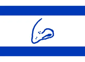 Sniff israeli flag.png