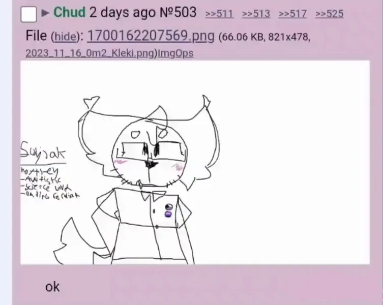 File:Screenshot 20260621 204143 Gallery.jpg