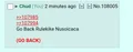 Thumbnail for version as of 11:33, 8 March 2024