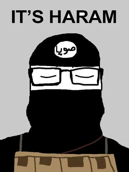 File:HaramGrey.png
