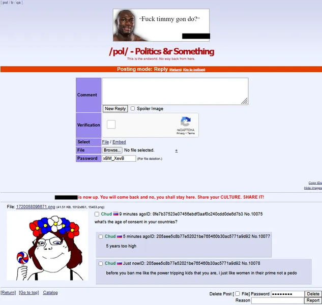 File:Churro2.png