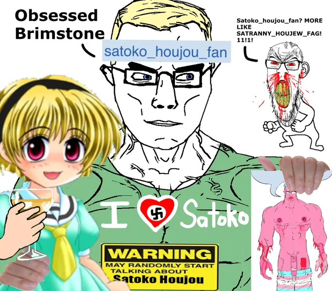 File:Godtoko.png