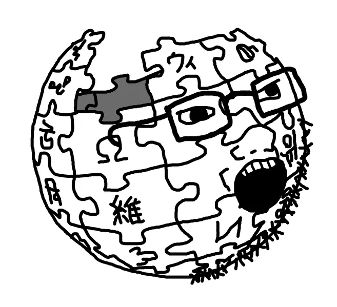 File:WikipediaLogoJak.png