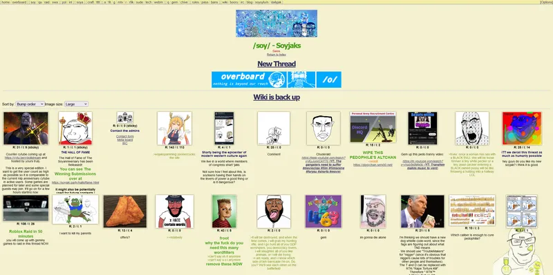 File:Pear Theme.png
