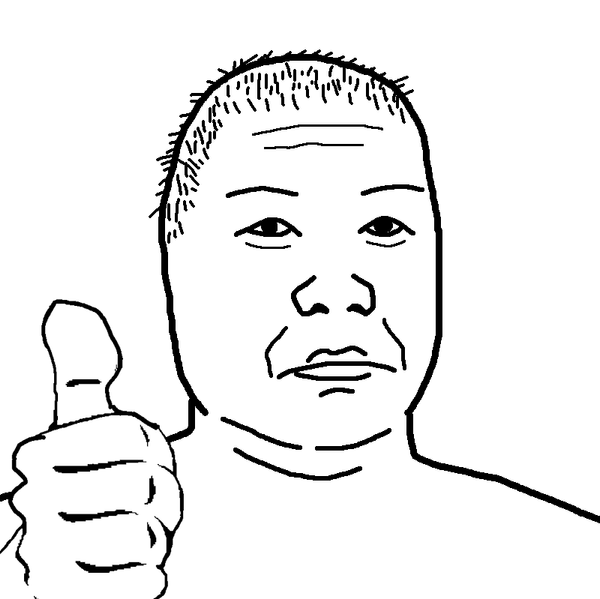 File:1787353649423f.png