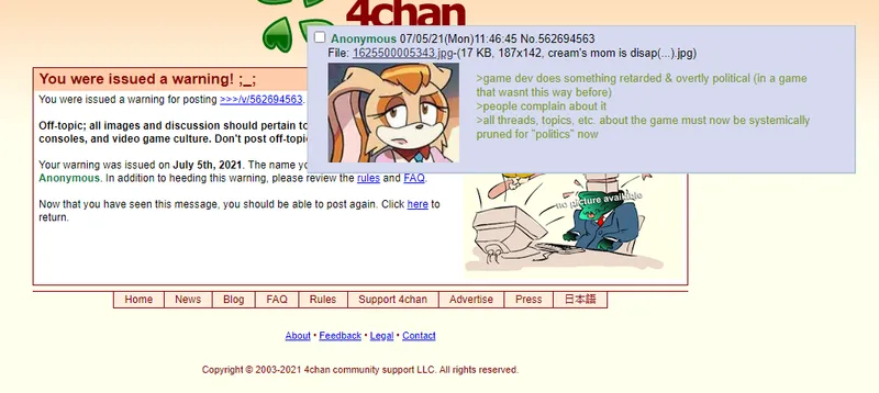 File:Averagebanv.png