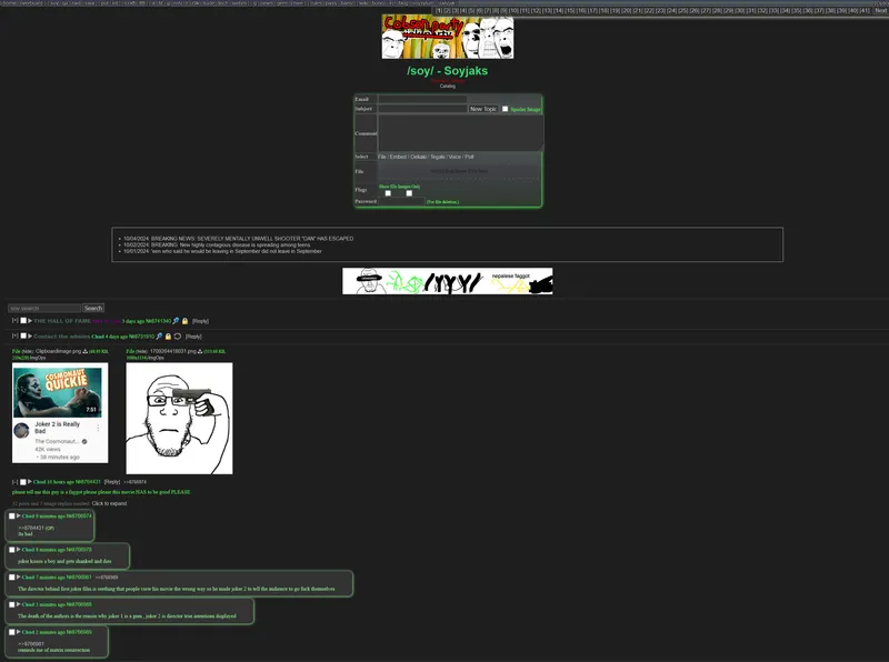 File:Cobalt Theme.png