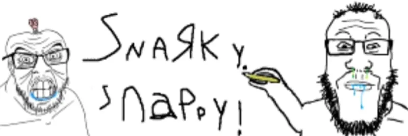 File:Banner 117.png