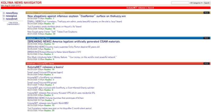 File:Kolyma news navigator.PNG