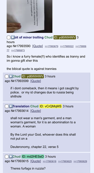 File:The-thread.png