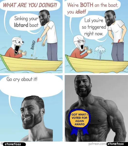 File:112400 - SoyBooru.png
