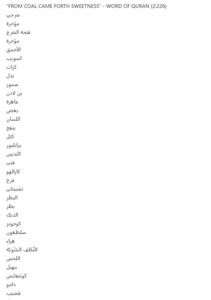 File:1693416340067.png