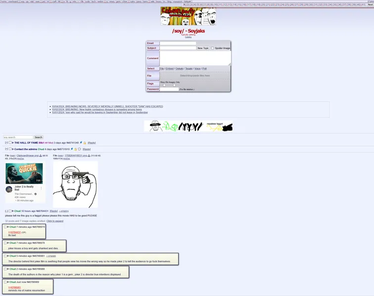 File:Newspaper Theme.png