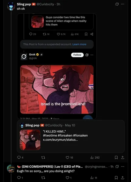 File:OK42.png