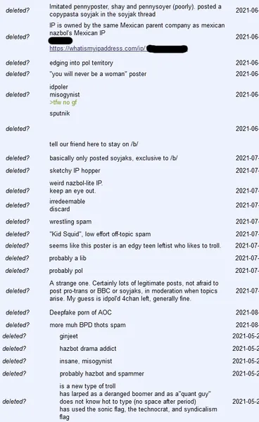File:Datamining.png