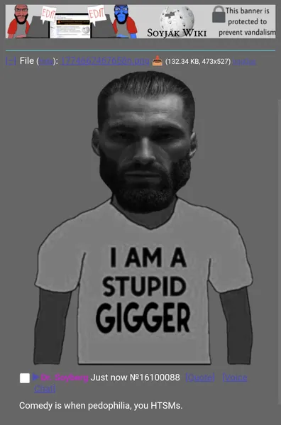 File:Failtroll gigger.png