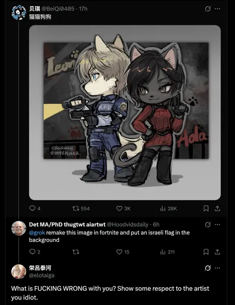 File:OK20.png