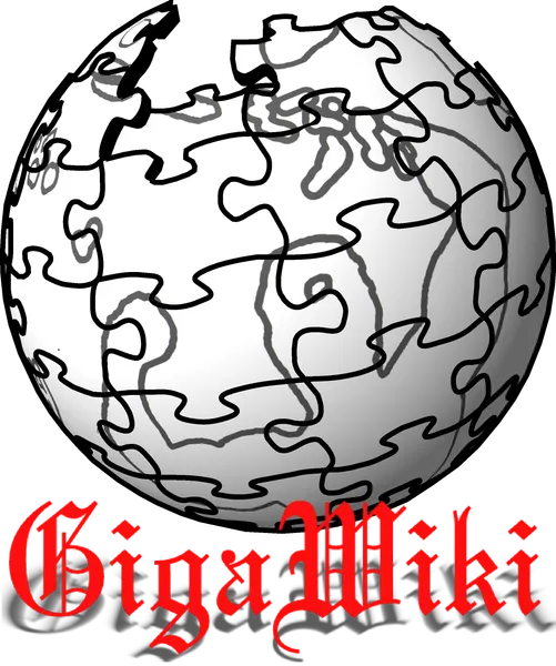 File:GikiLogo.png
