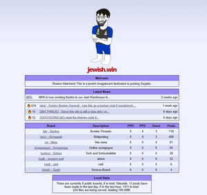 Homepage