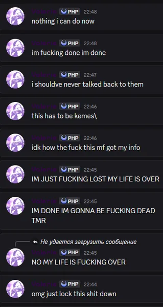 File:Tranny nigger leak.png
