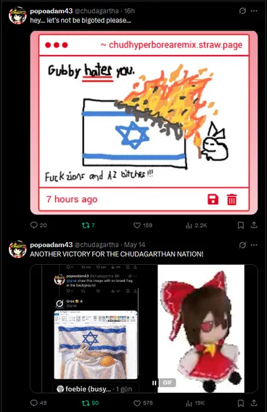 File:Screenshot 2025-05-15 224340.png
