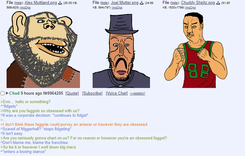 File:Soytoss1.png