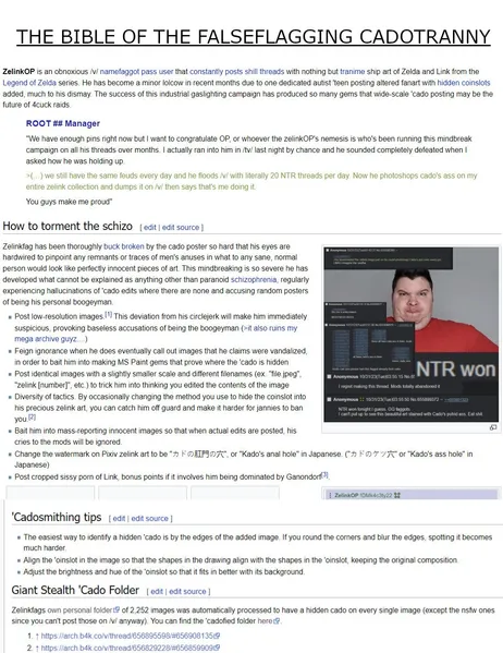 File:Momimfamous.jpg