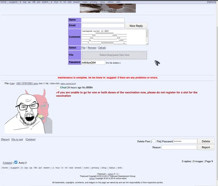 File:Oekaki-load-image.gif